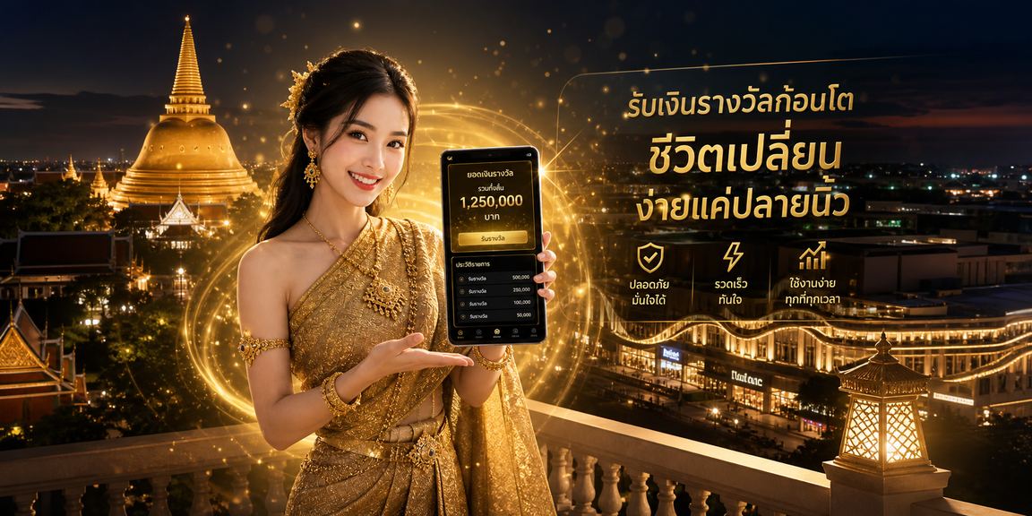 pak24